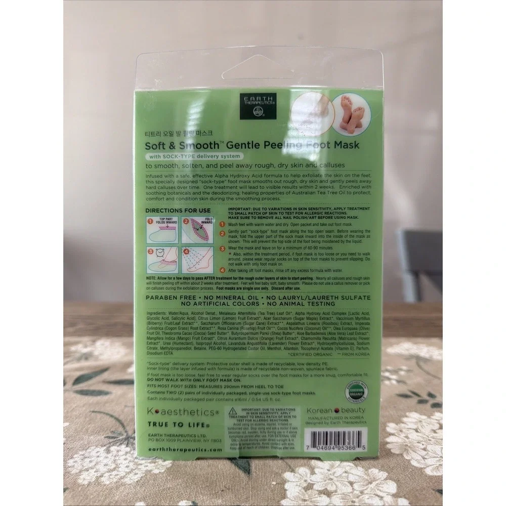 Earth Therapeutics Soft‎ & Smooth Foot Mask - 2 Pack NWT Korean Beauty